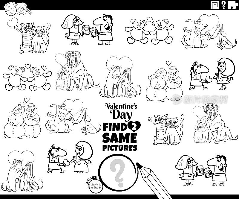 find two same couples at Valentines coloring book page